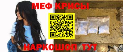 индика Бугуруслан