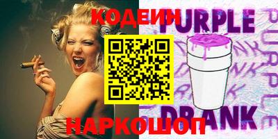 индика Бугуруслан