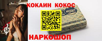 индика Бугуруслан