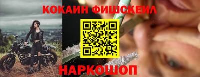индика Бугуруслан