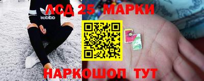 кокс Будённовск
