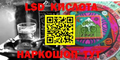 индика Бугуруслан