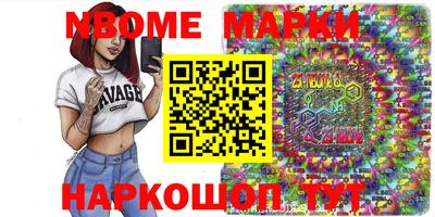 spice Бузулук