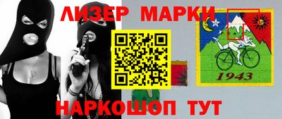 кокс Будённовск