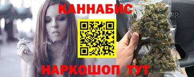 spice Бузулук