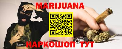 индика Бугуруслан