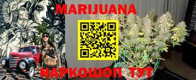 индика Бугуруслан