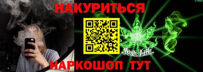 индика Бугуруслан