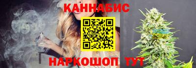индика Бугуруслан