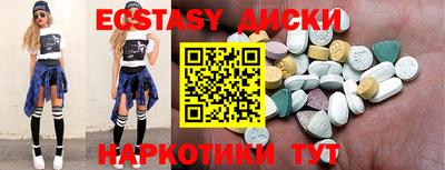 кокс Будённовск