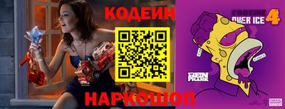 индика Бугуруслан