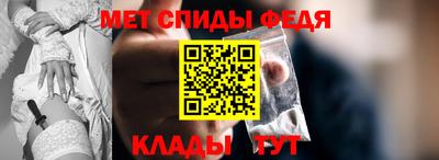 индика Бугуруслан