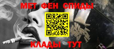 кокс Будённовск