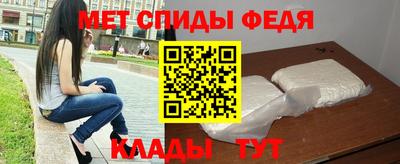 кокс Будённовск