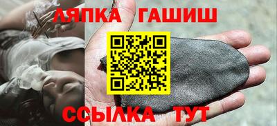 spice Бузулук
