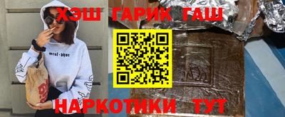 кокс Будённовск