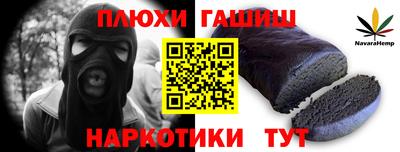 индика Бугуруслан
