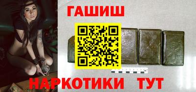 кокс Будённовск