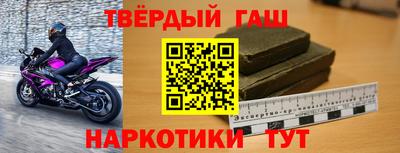 индика Бугуруслан