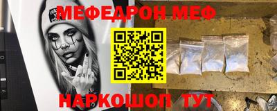 кокс Будённовск